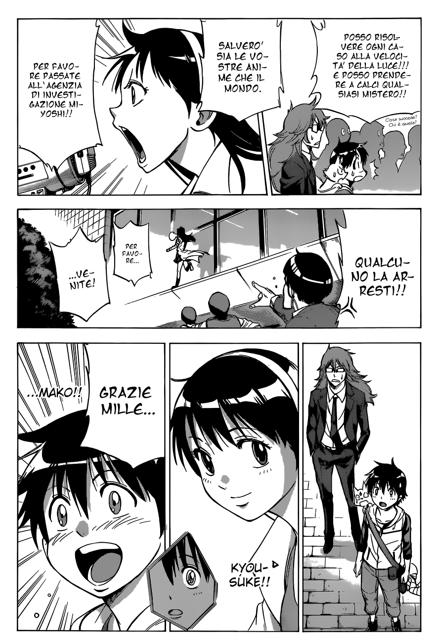Read Kagamigami Manga Online