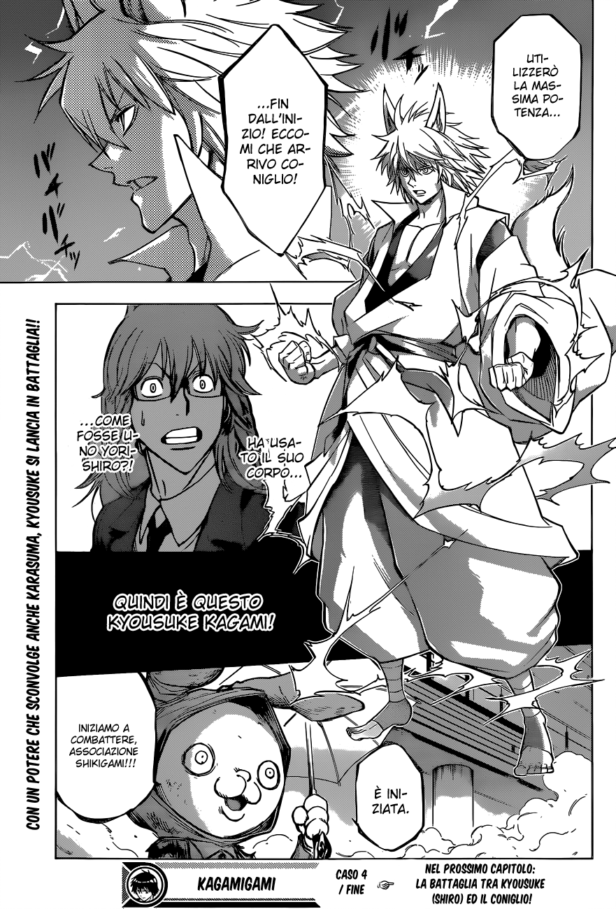 Read Kagamigami Manga Online