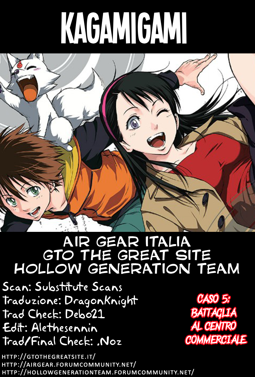Read Kagamigami Manga Online