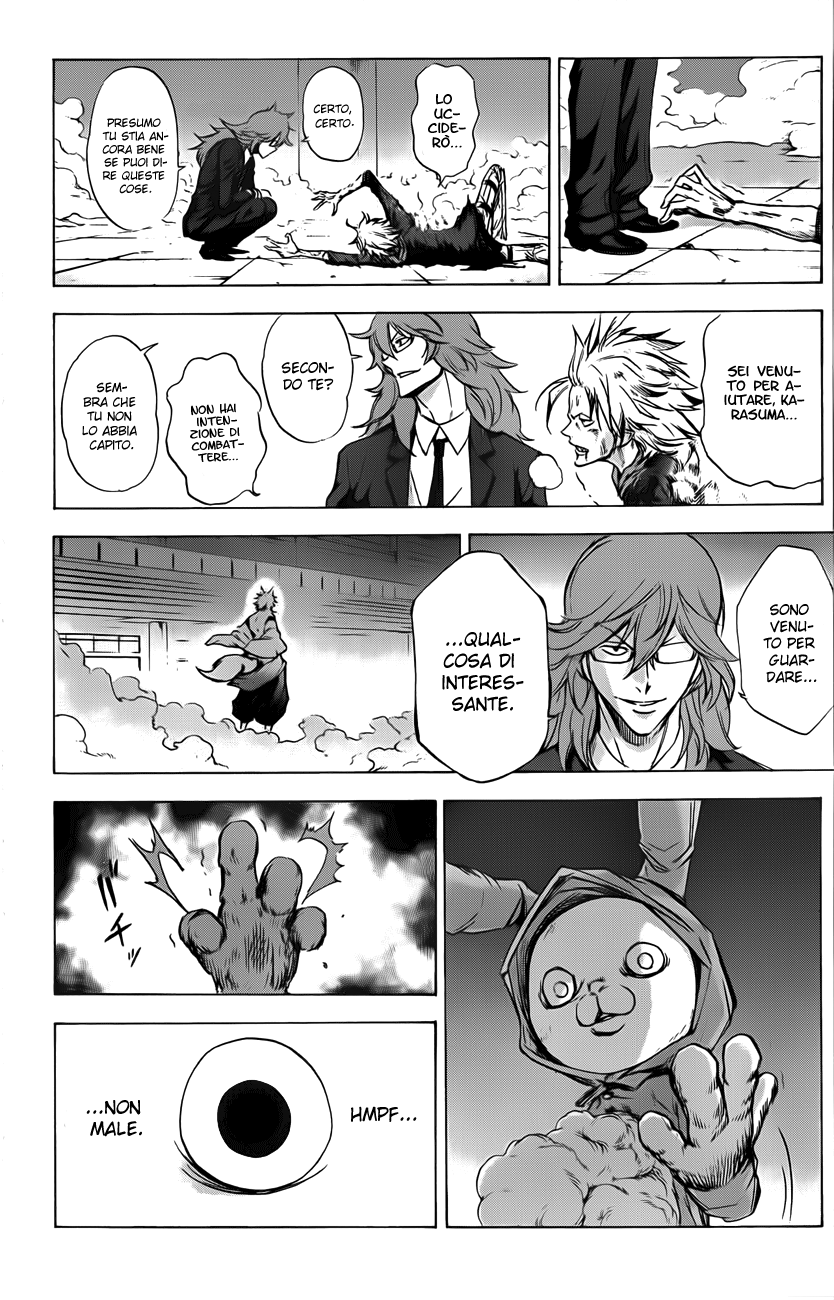 Read Kagamigami Manga Online