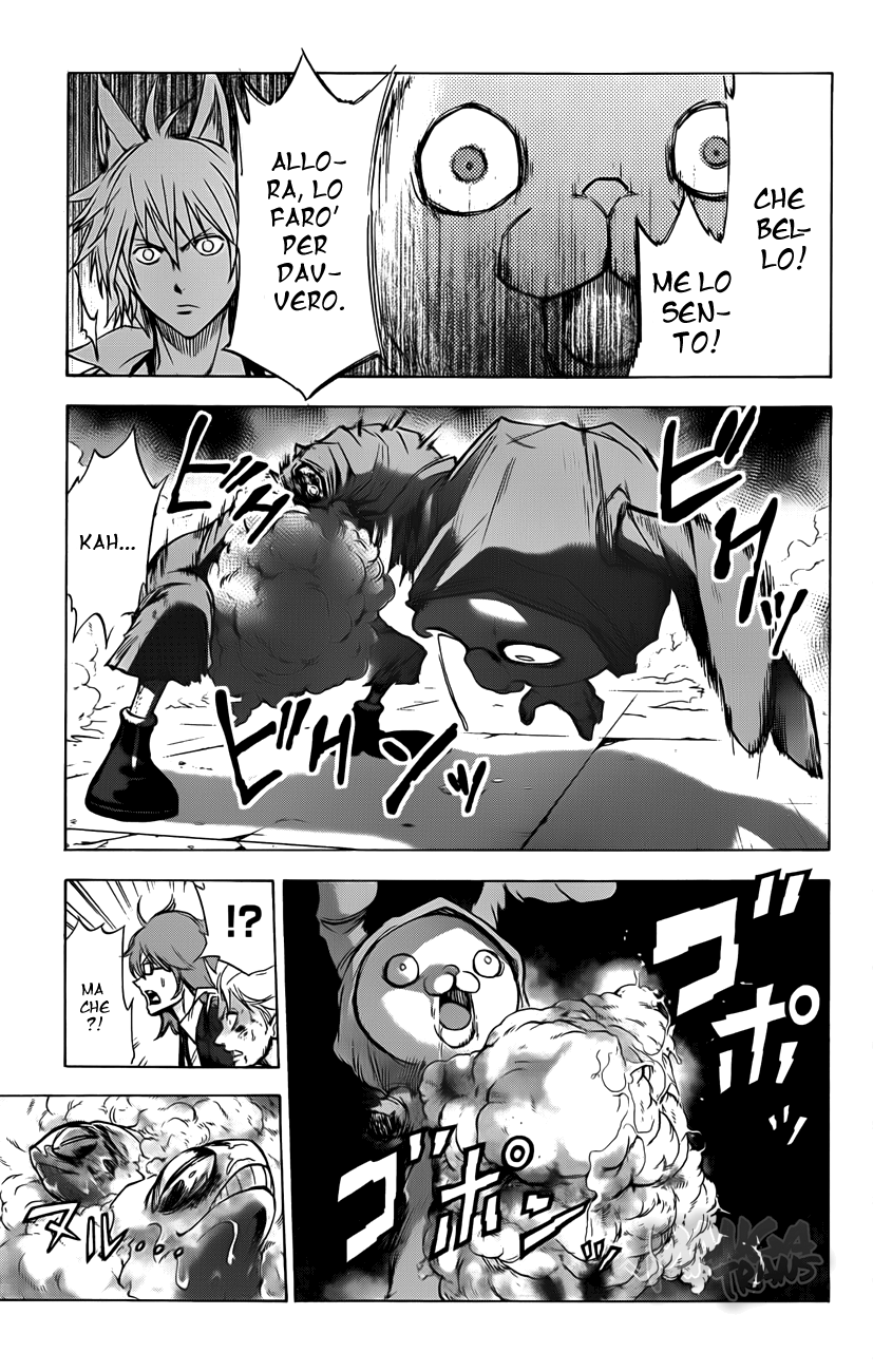Read Kagamigami Manga Online