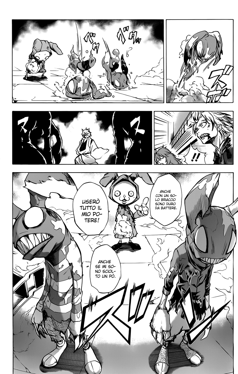Read Kagamigami Manga Online