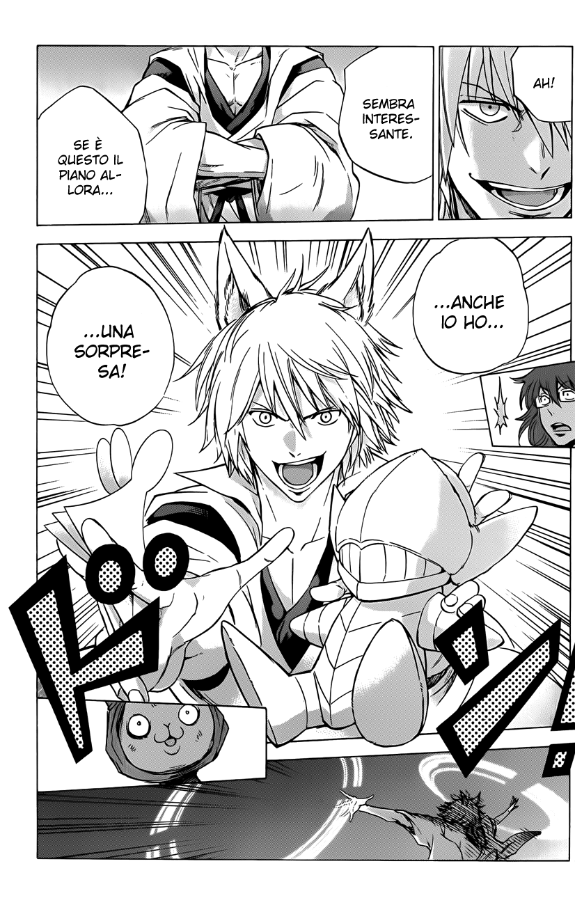 Read Kagamigami Manga Online
