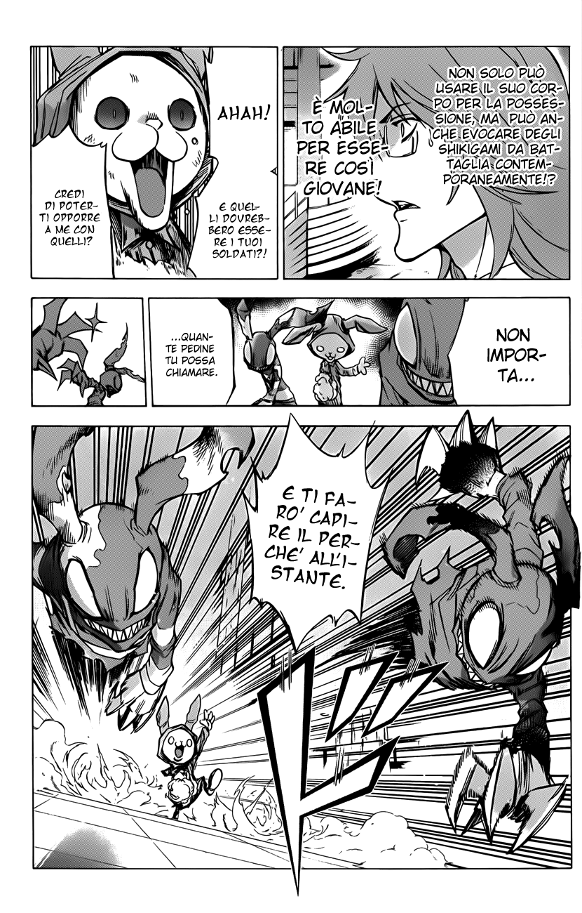 Read Kagamigami Manga Online