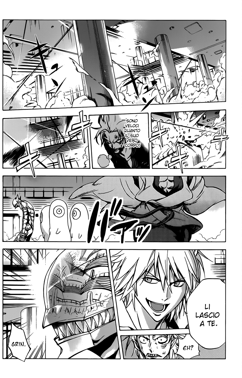 Read Kagamigami Manga Online