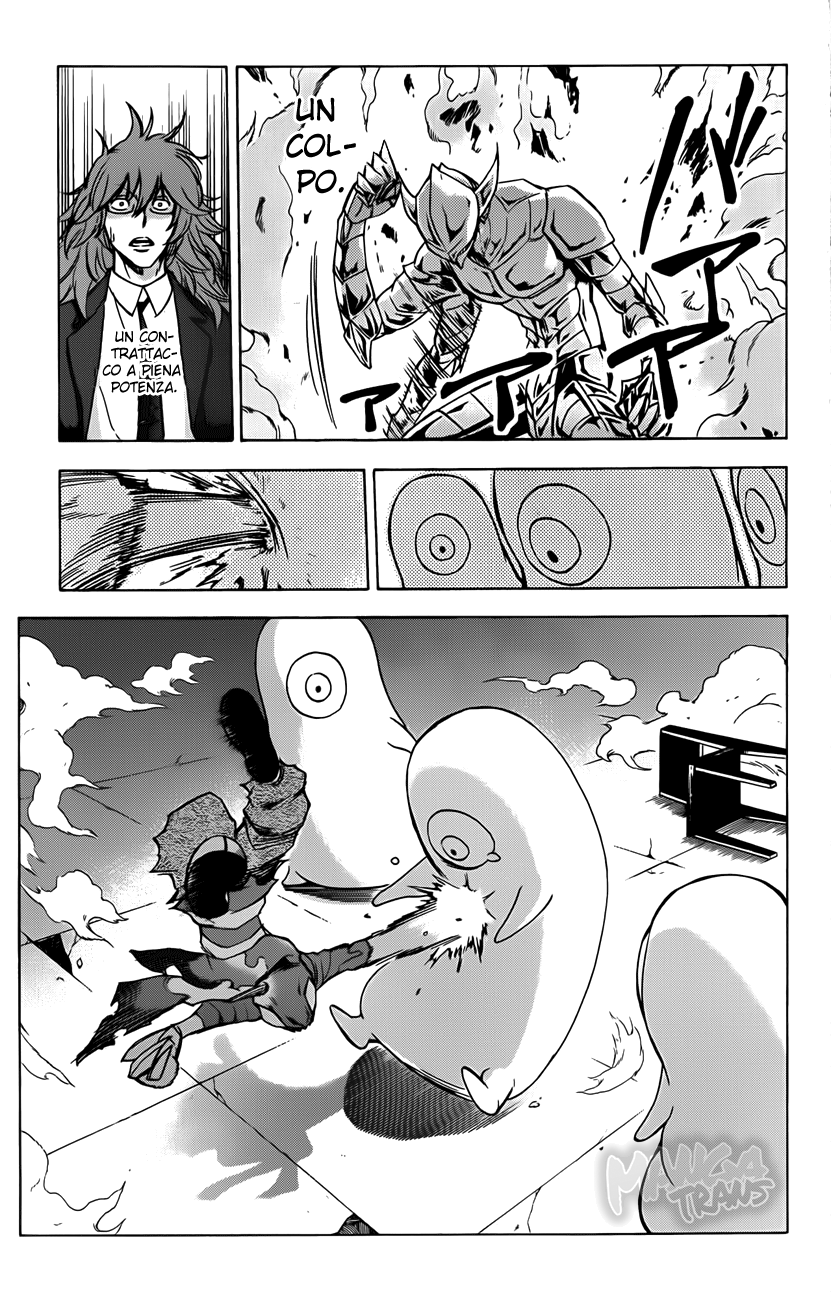 Read Kagamigami Manga Online