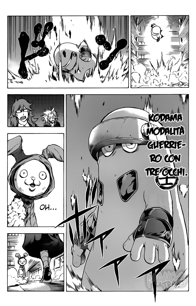 Read Kagamigami Manga Online