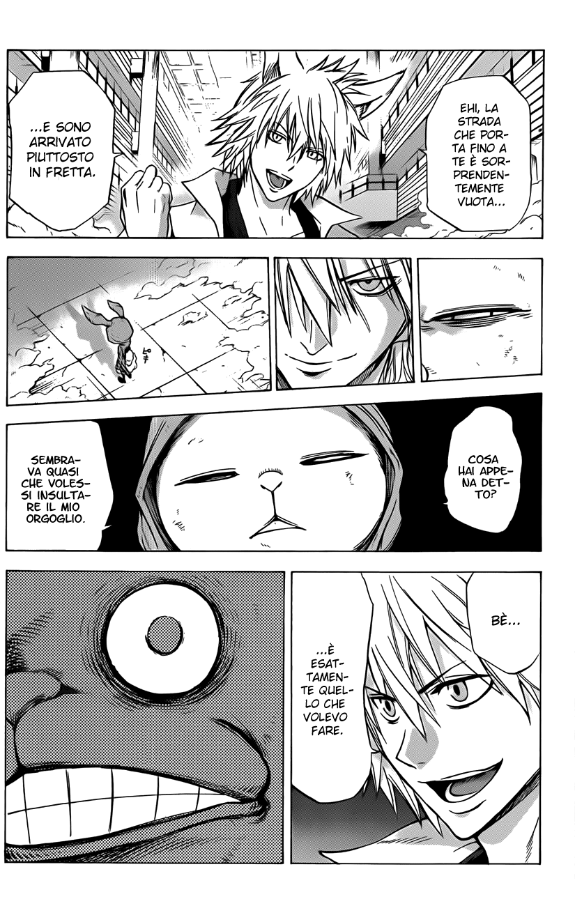 Read Kagamigami Manga Online