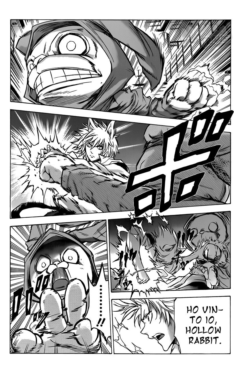 Read Kagamigami Manga Online
