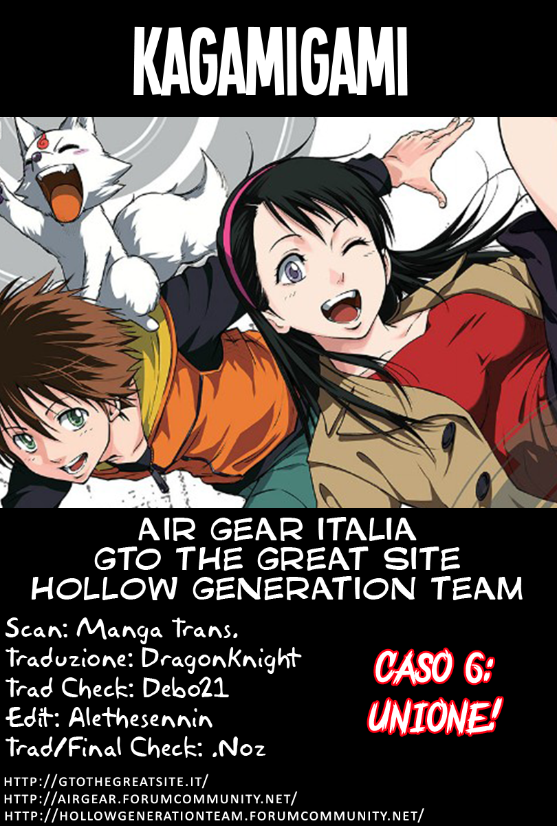 Read Kagamigami Manga Online