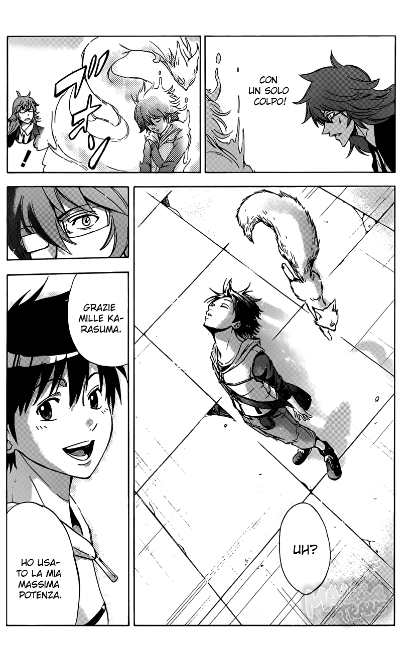 Read Kagamigami Manga Online
