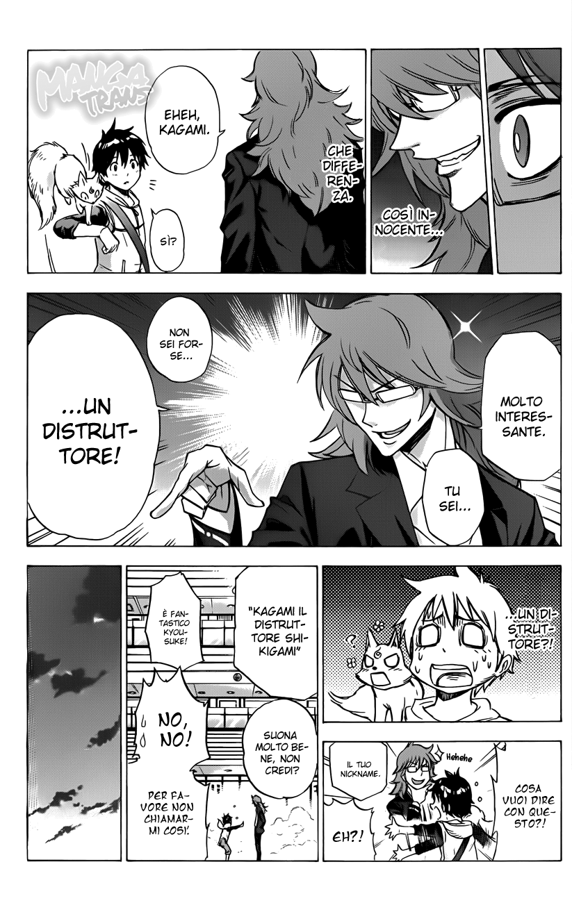 Read Kagamigami Manga Online