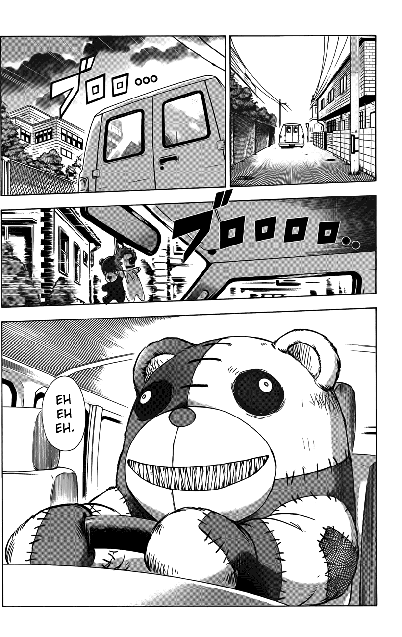 Read Kagamigami Manga Online