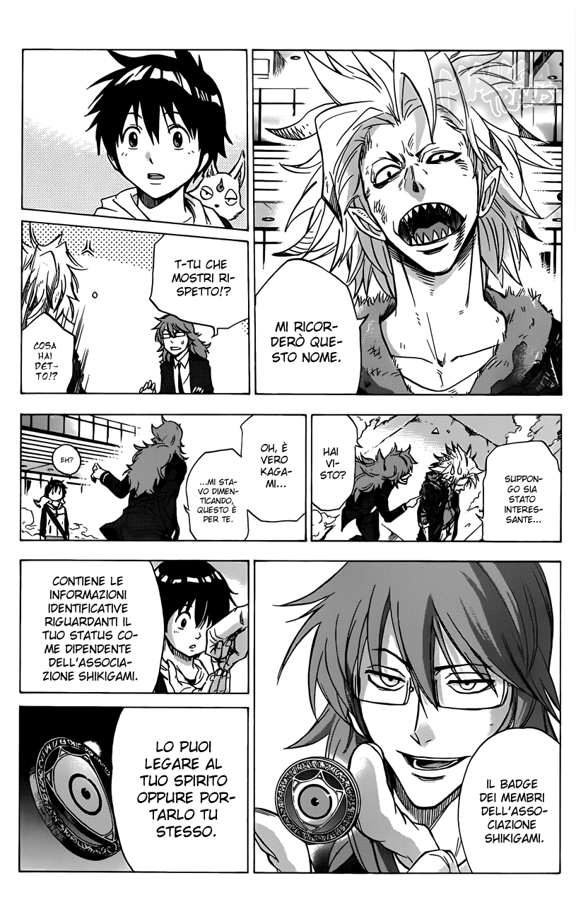 Read Kagamigami Manga Online
