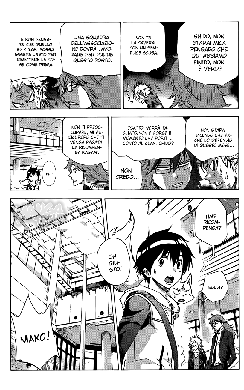 Read Kagamigami Manga Online
