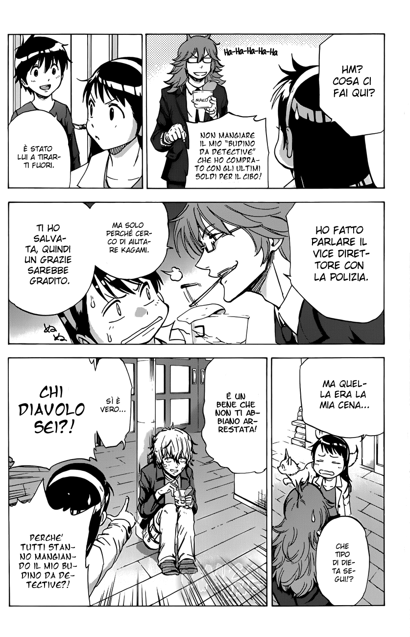 Read Kagamigami Manga Online