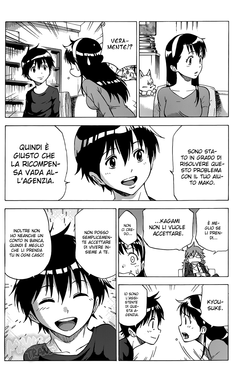 Read Kagamigami Manga Online