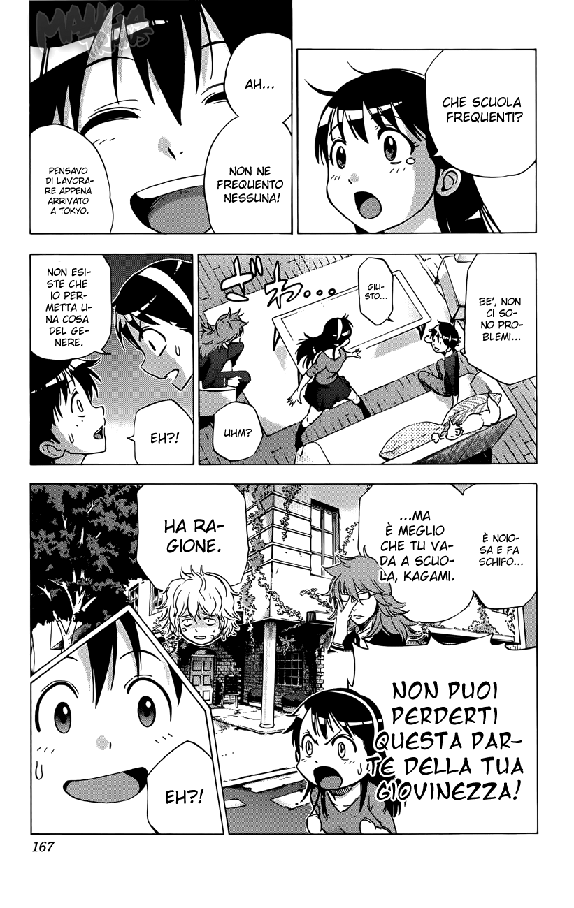 Read Kagamigami Manga Online