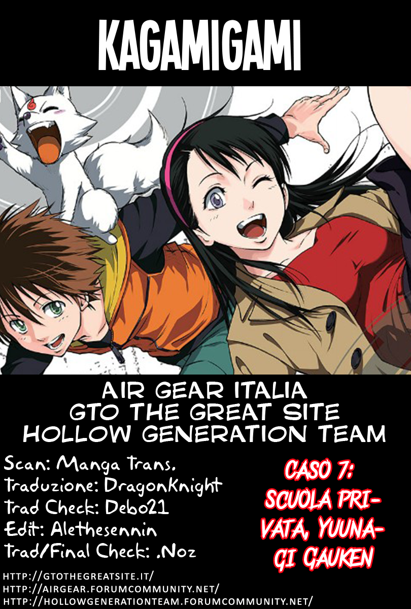 Read Kagamigami Manga Online