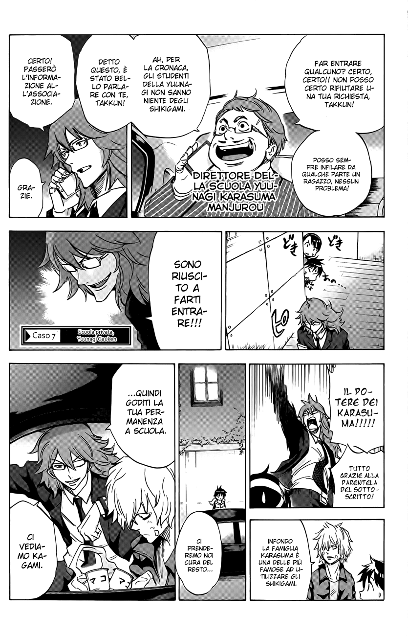 Read Kagamigami Manga Online