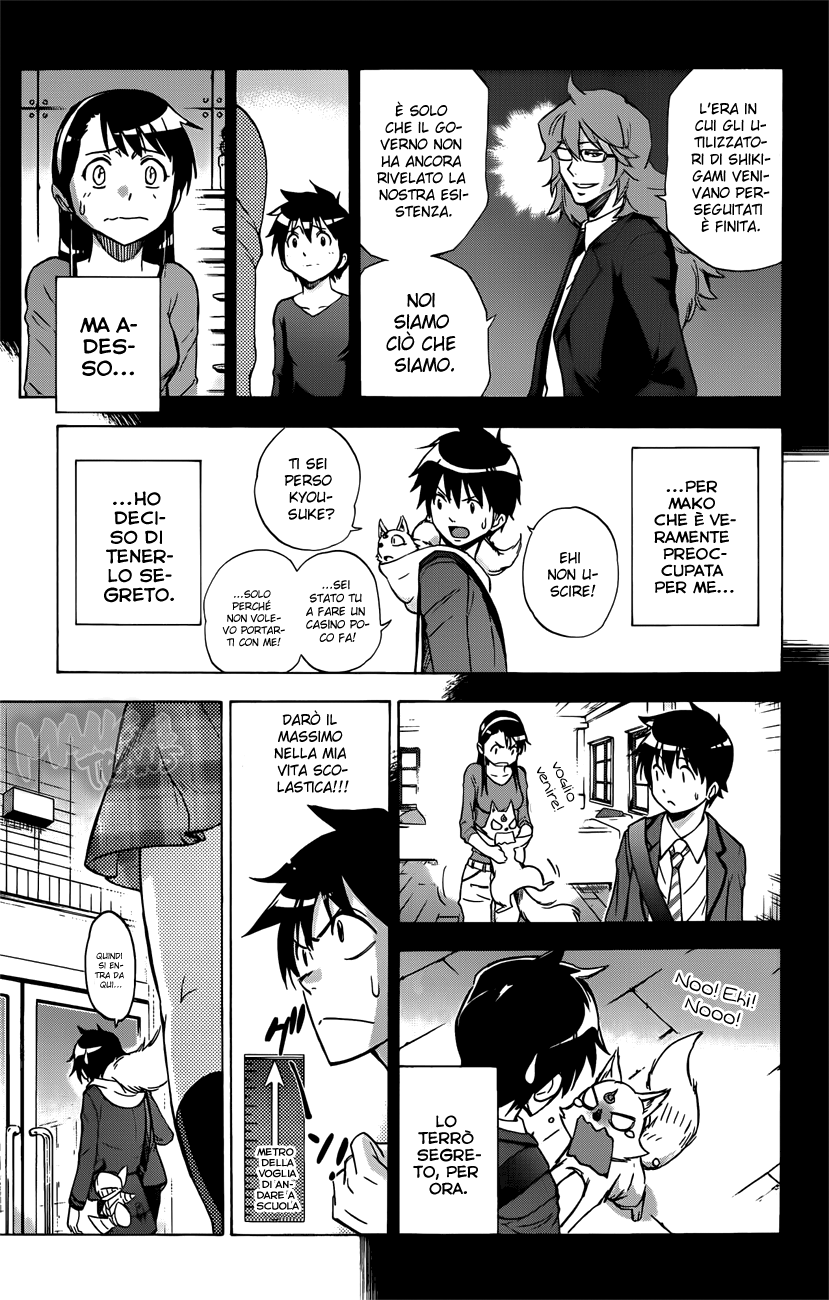 Read Kagamigami Manga Online