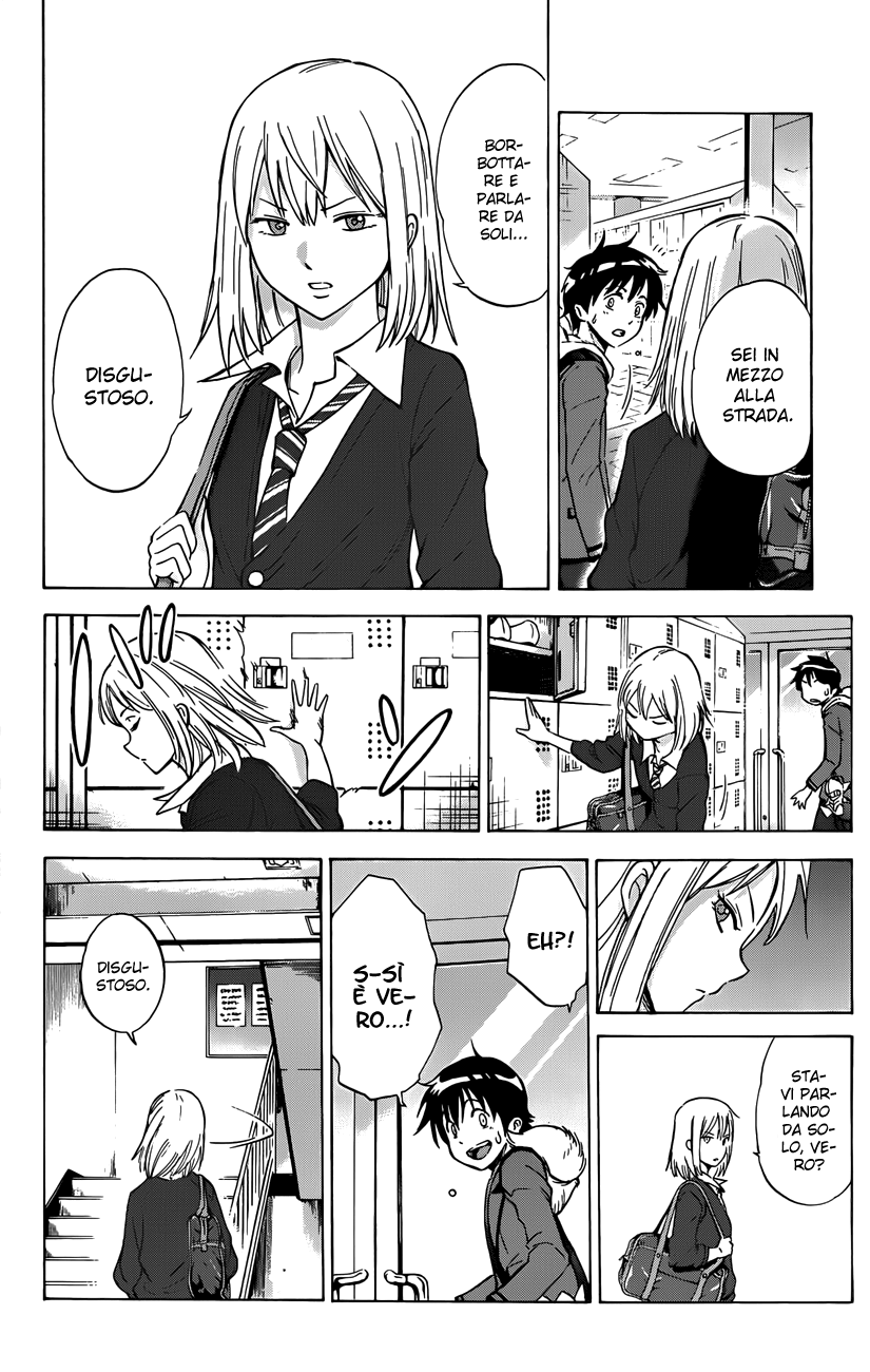 Read Kagamigami Manga Online