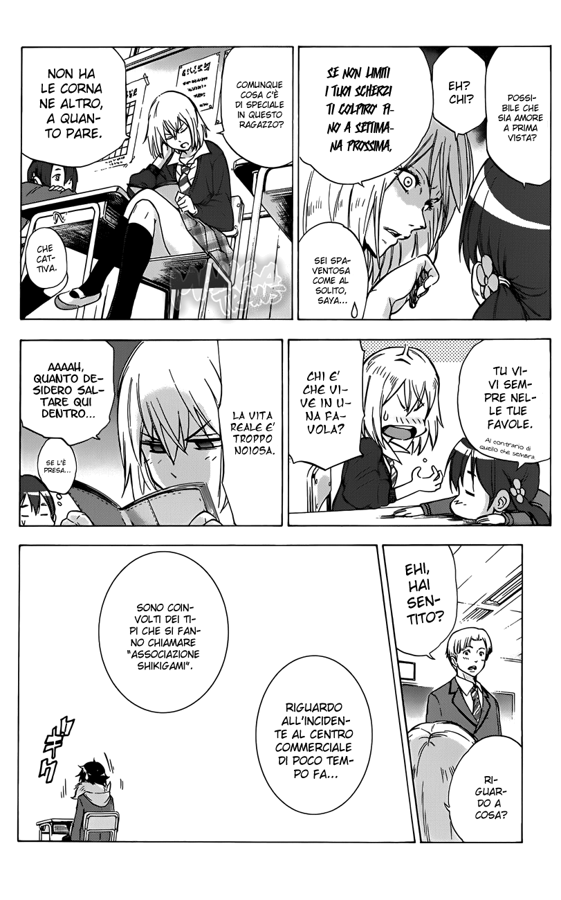 Read Kagamigami Manga Online