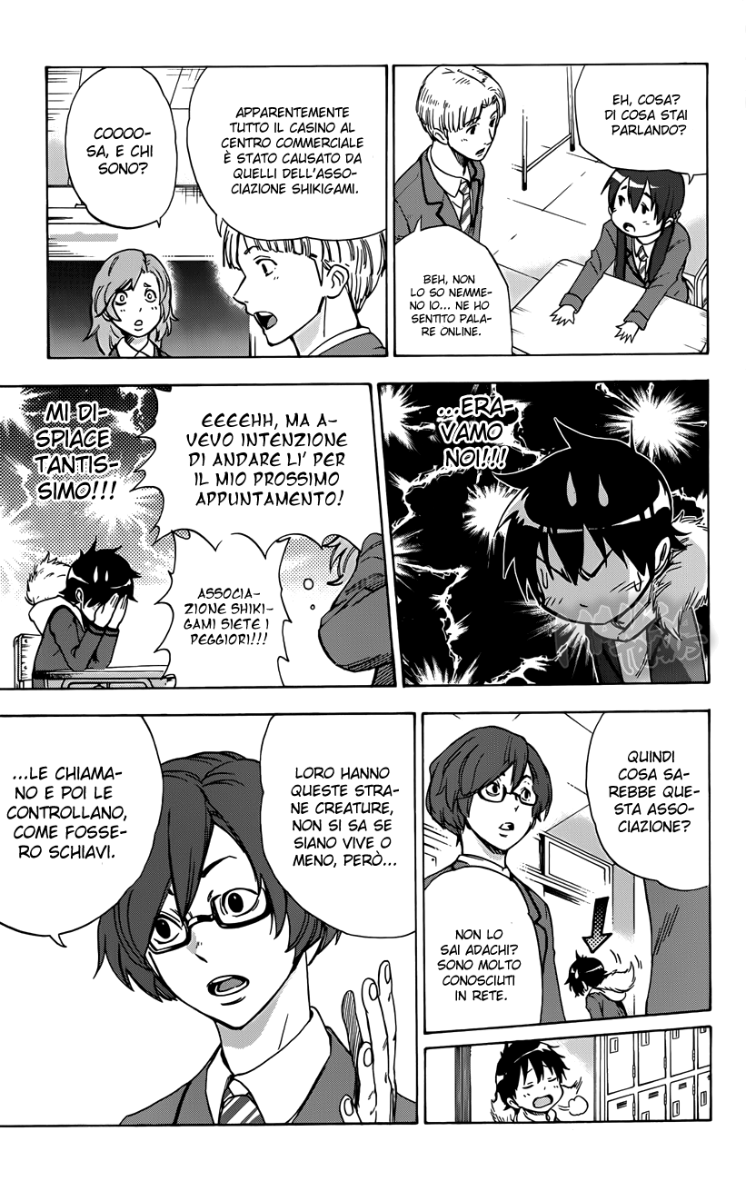 Read Kagamigami Manga Online