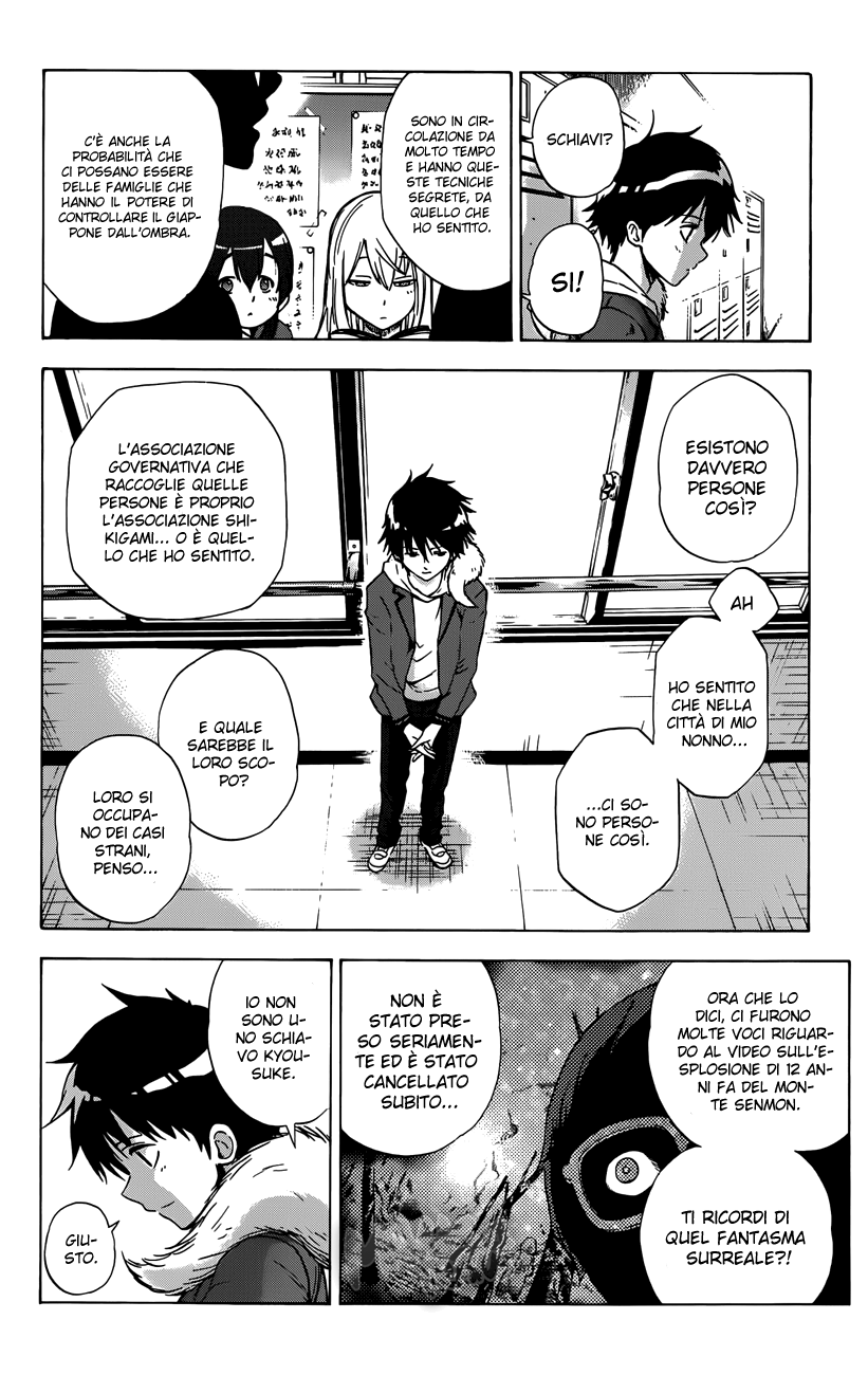 Read Kagamigami Manga Online