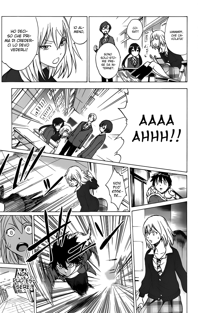 Read Kagamigami Manga Online