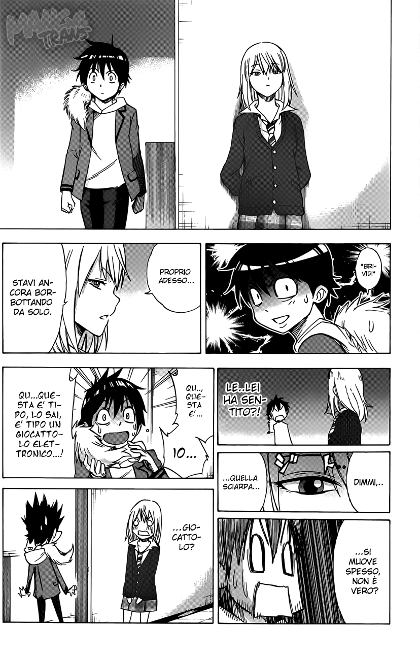 Read Kagamigami Manga Online