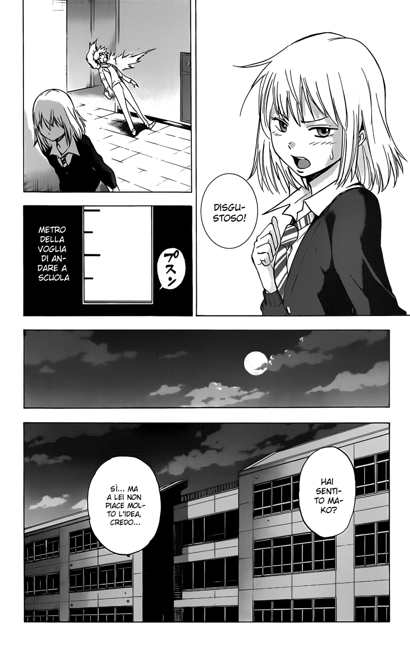 Read Kagamigami Manga Online