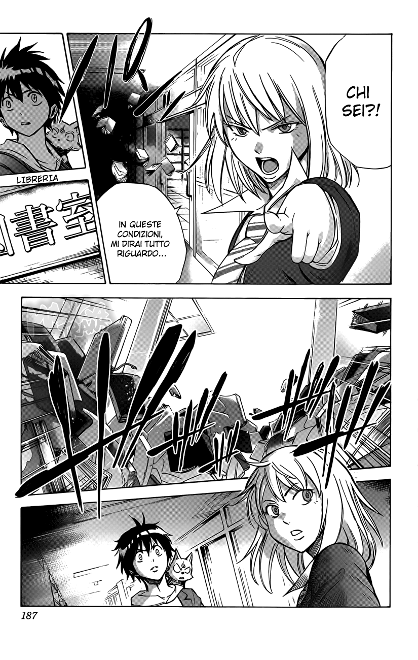 Read Kagamigami Manga Online