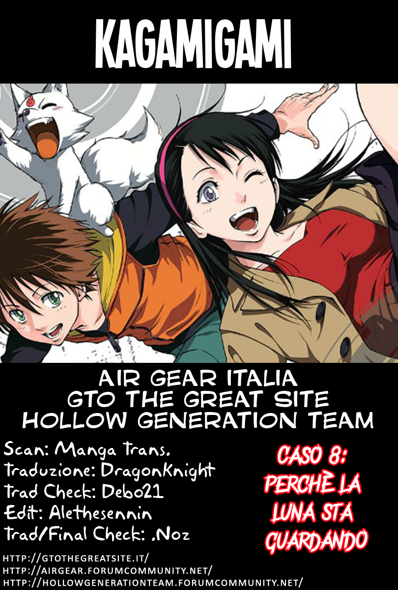Read Kagamigami Manga Online