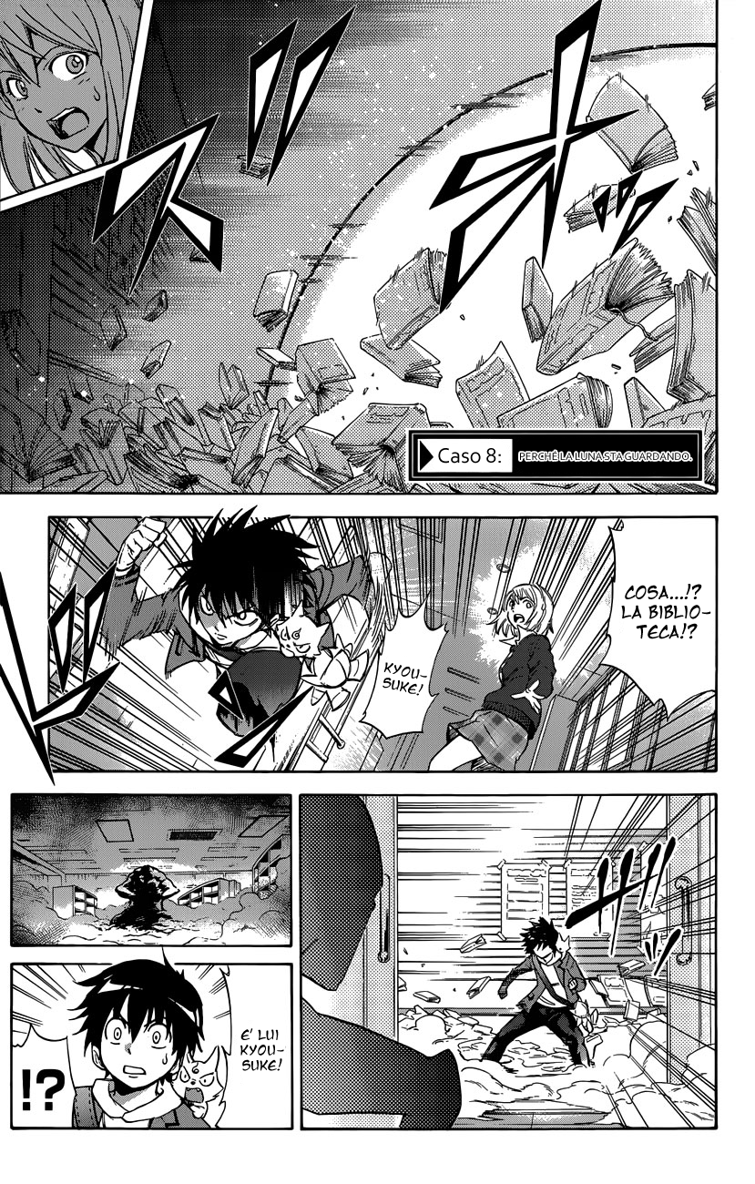 Read Kagamigami Manga Online