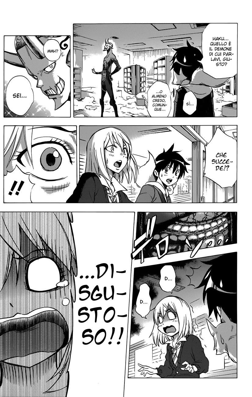 Read Kagamigami Manga Online