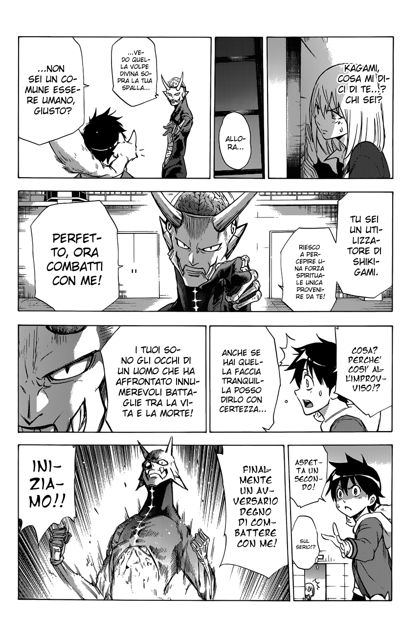 Read Kagamigami Manga Online