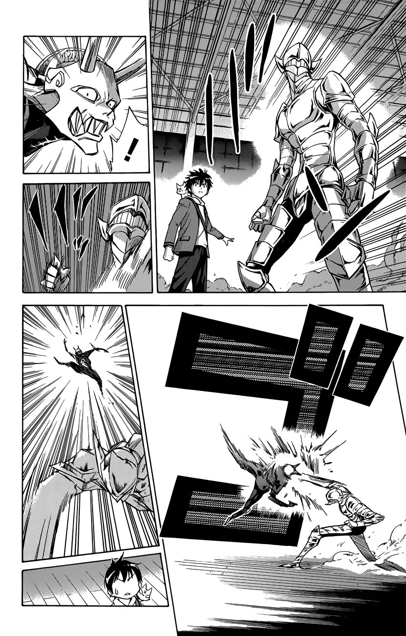 Read Kagamigami Manga Online