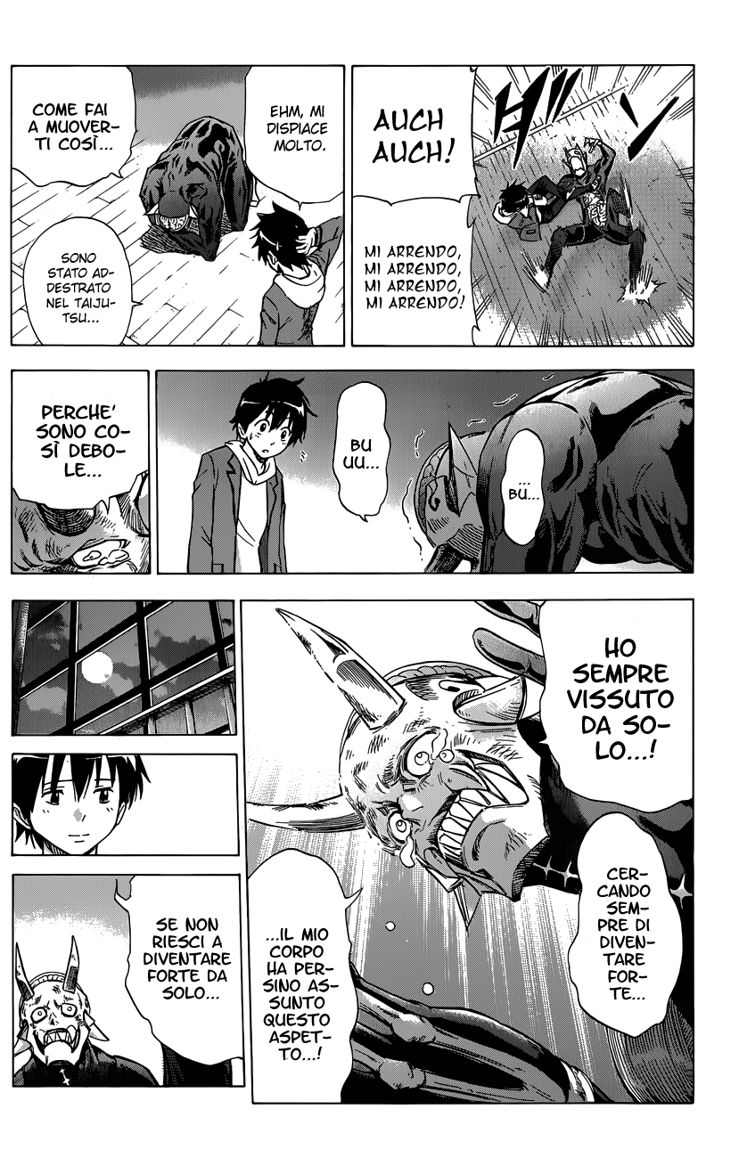 Read Kagamigami Manga Online