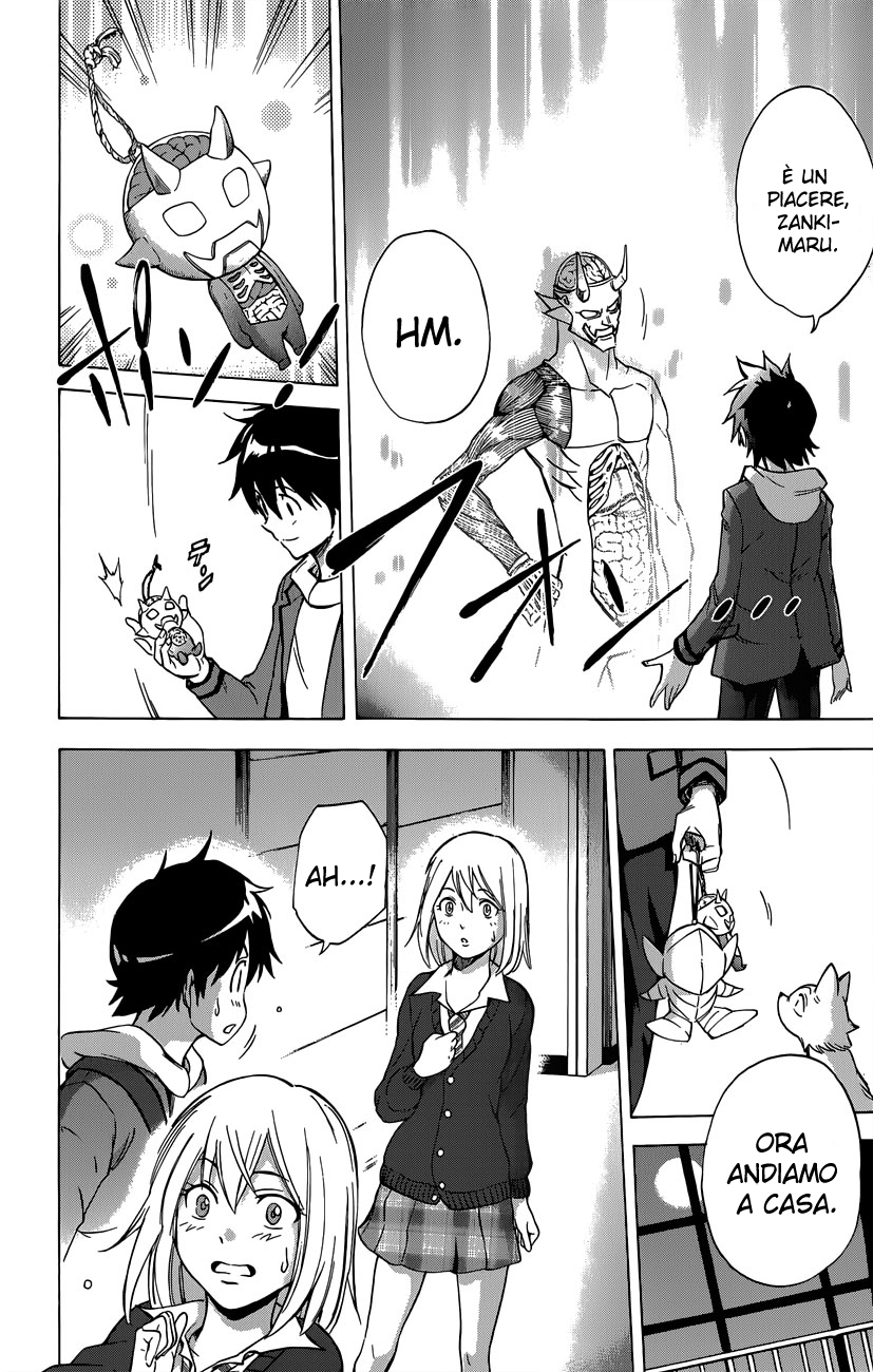 Read Kagamigami Manga Online