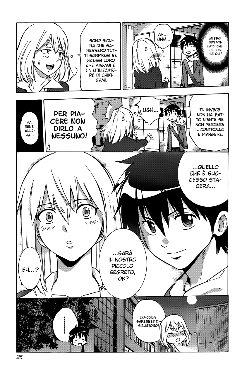 Read Kagamigami Manga Online