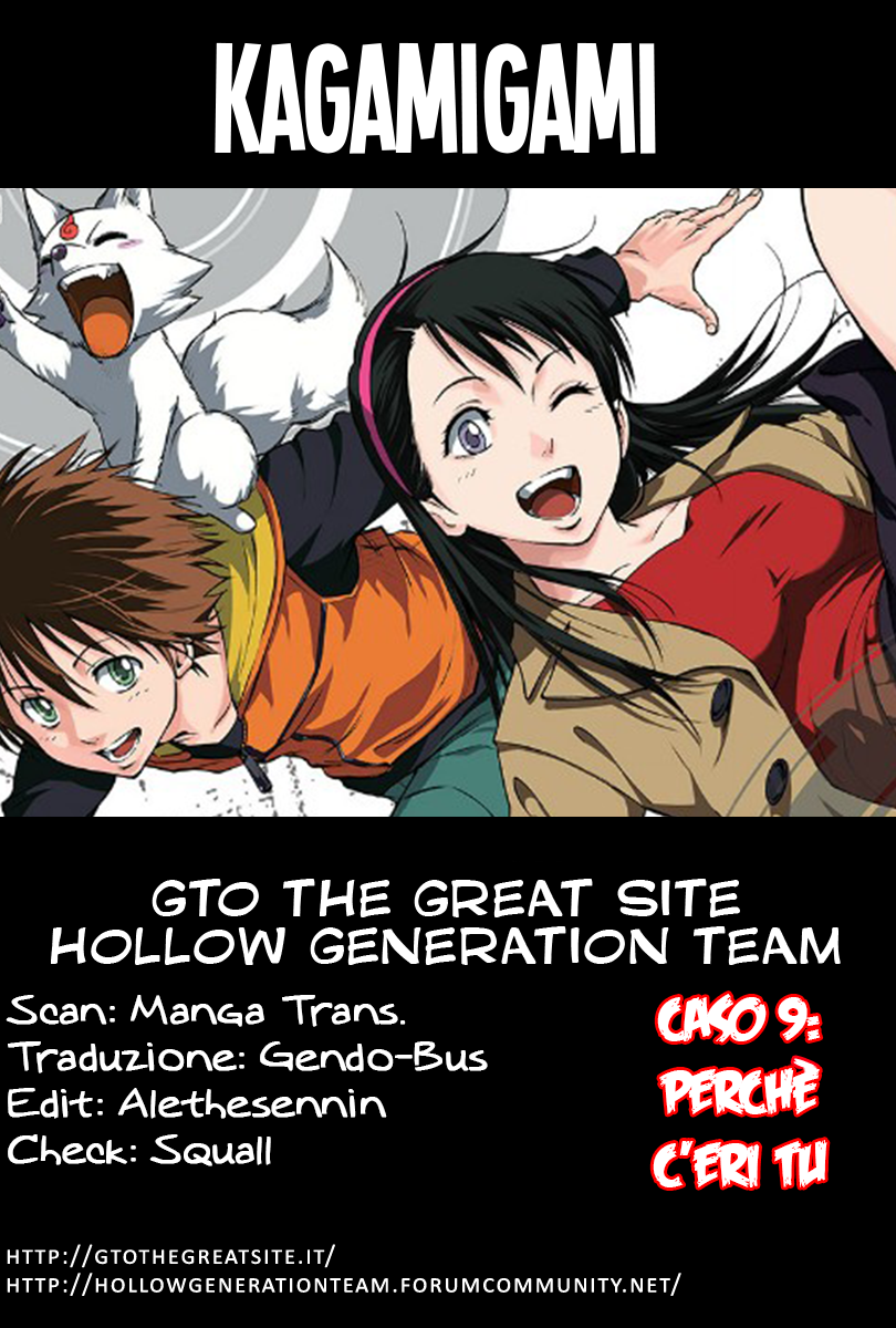 Read Kagamigami Manga Online