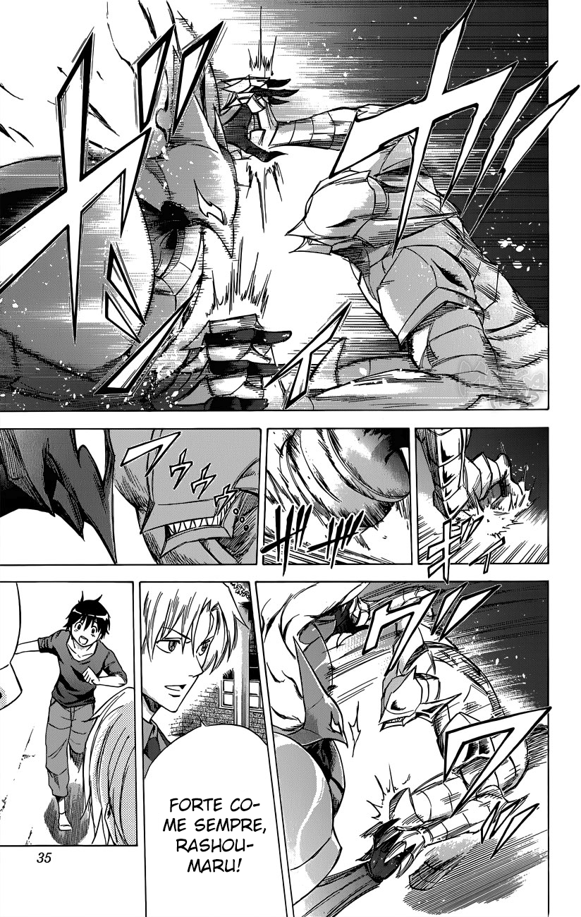 Read Kagamigami Manga Online