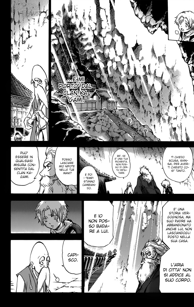 Read Kagamigami Manga Online