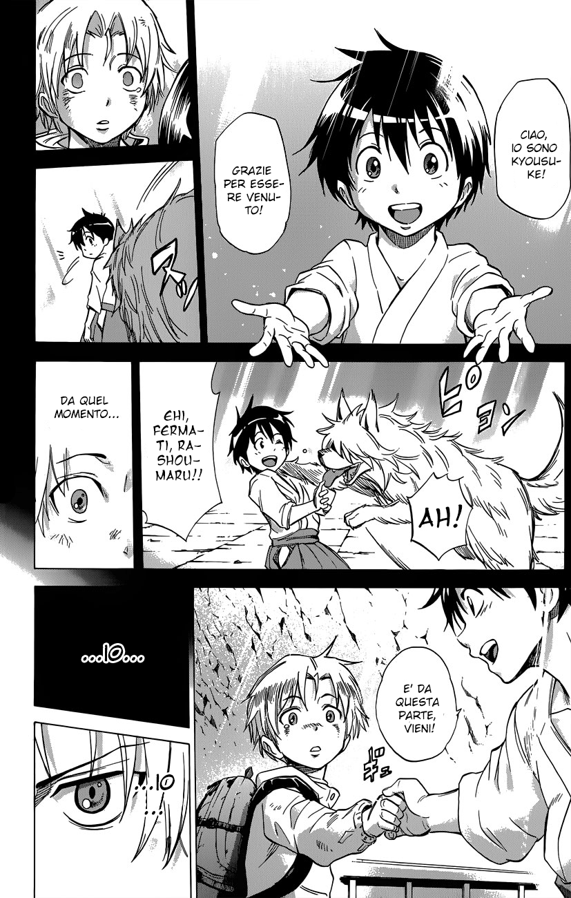 Read Kagamigami Manga Online