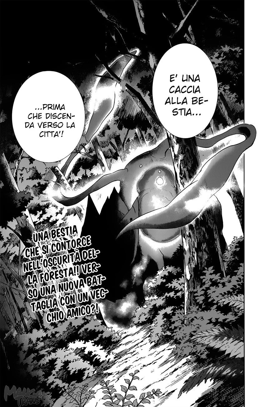 Read Kagamigami Manga Online