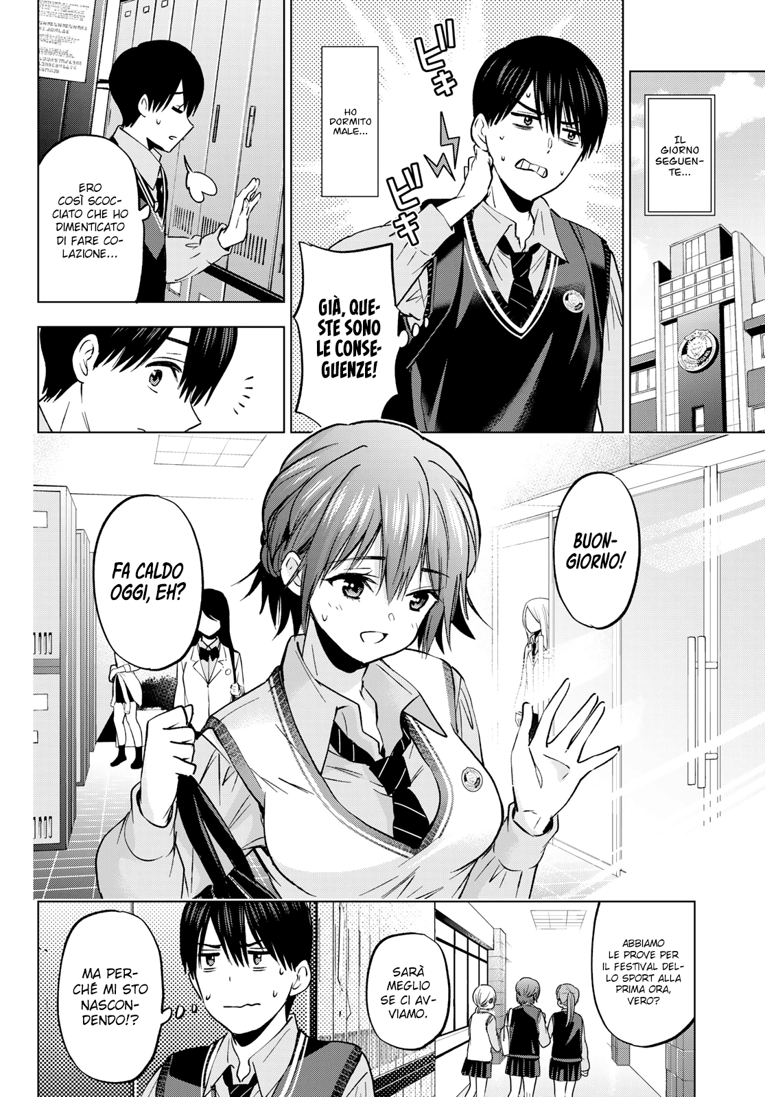 Read Kakko no Iinazuke Manga Online