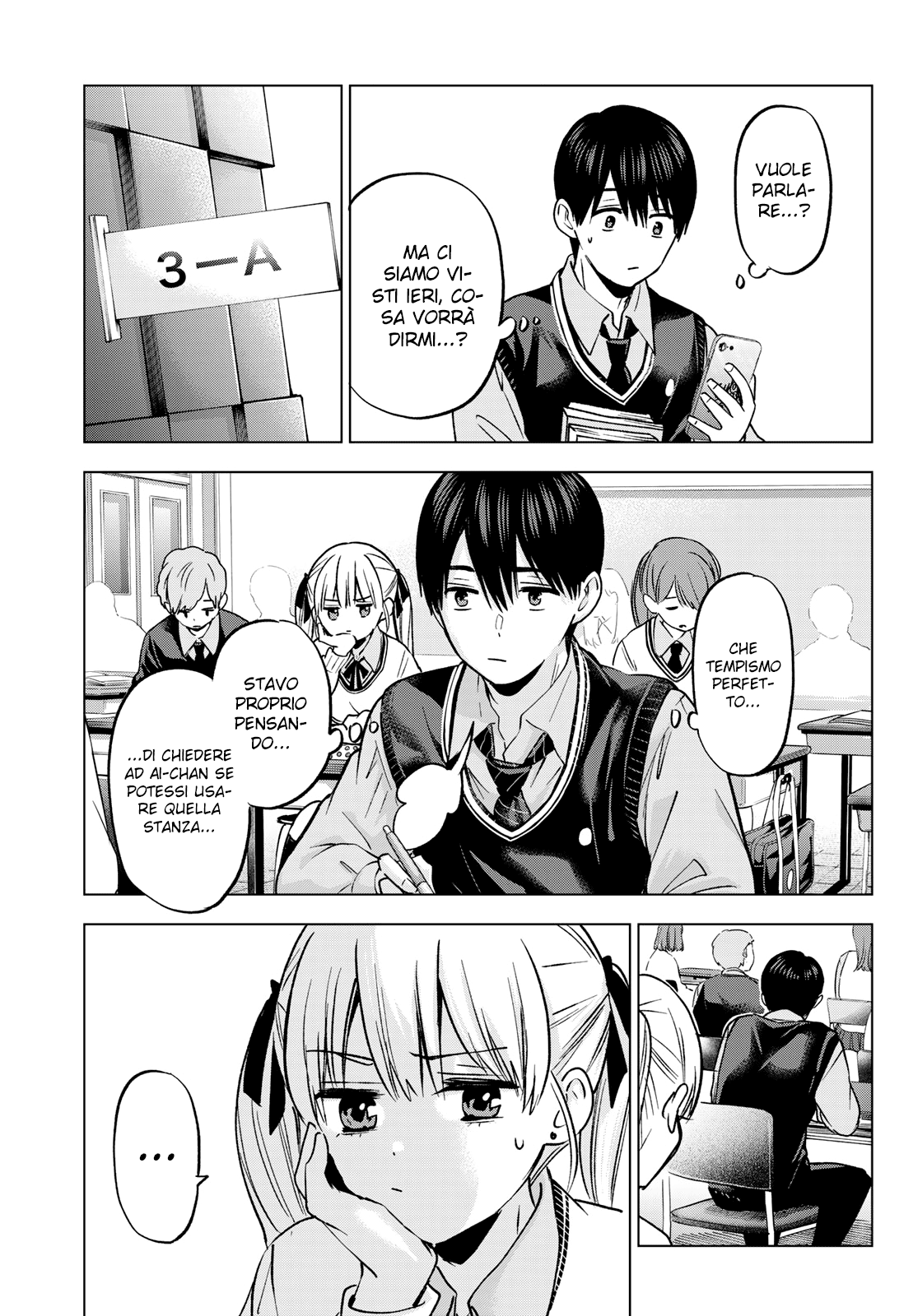 Read Kakko no Iinazuke Manga Online