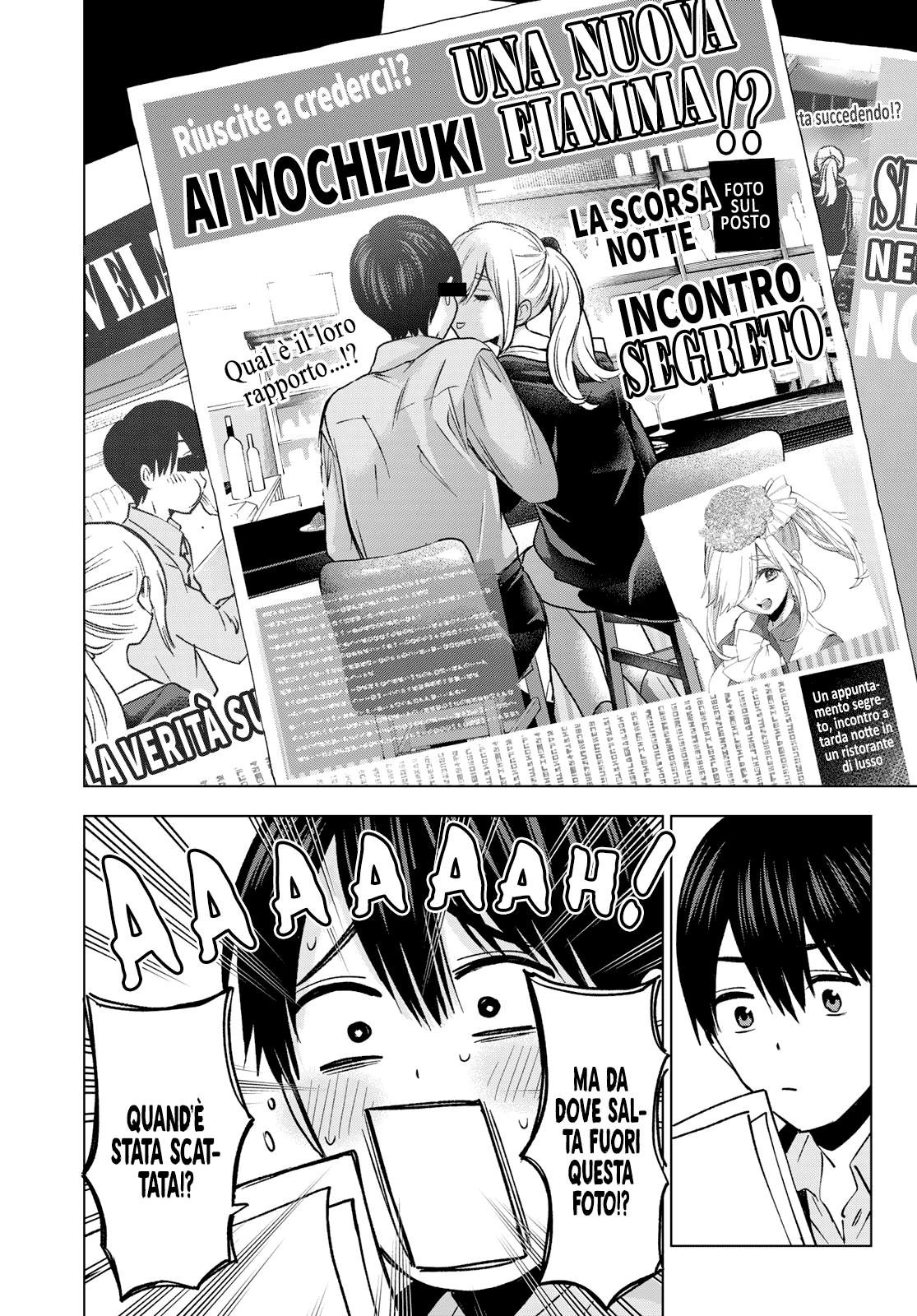 Read Kakko no Iinazuke Manga Online