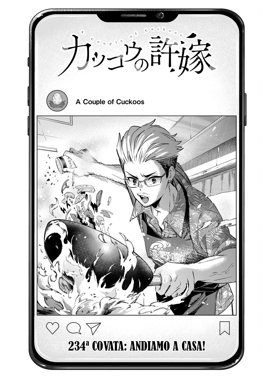 Read Kakko no Iinazuke Manga Online